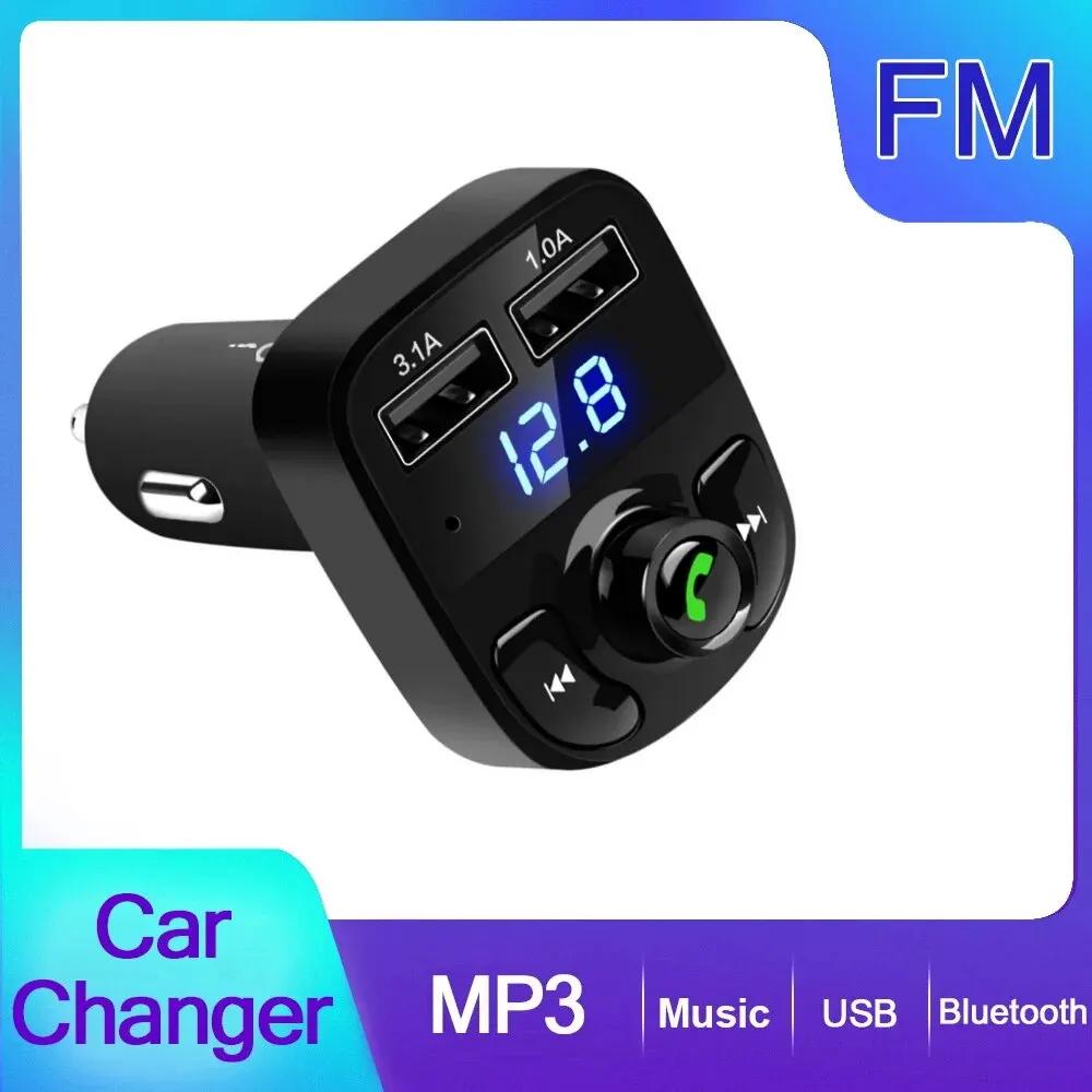 ڵ    FM ۽ű MP3  ÷̾ ڵ ŰƮ  5.0 ű   3.1A 2USB ڵ ׼